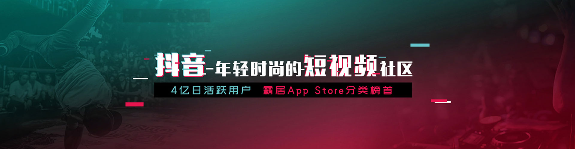 顺昌百度推广开户